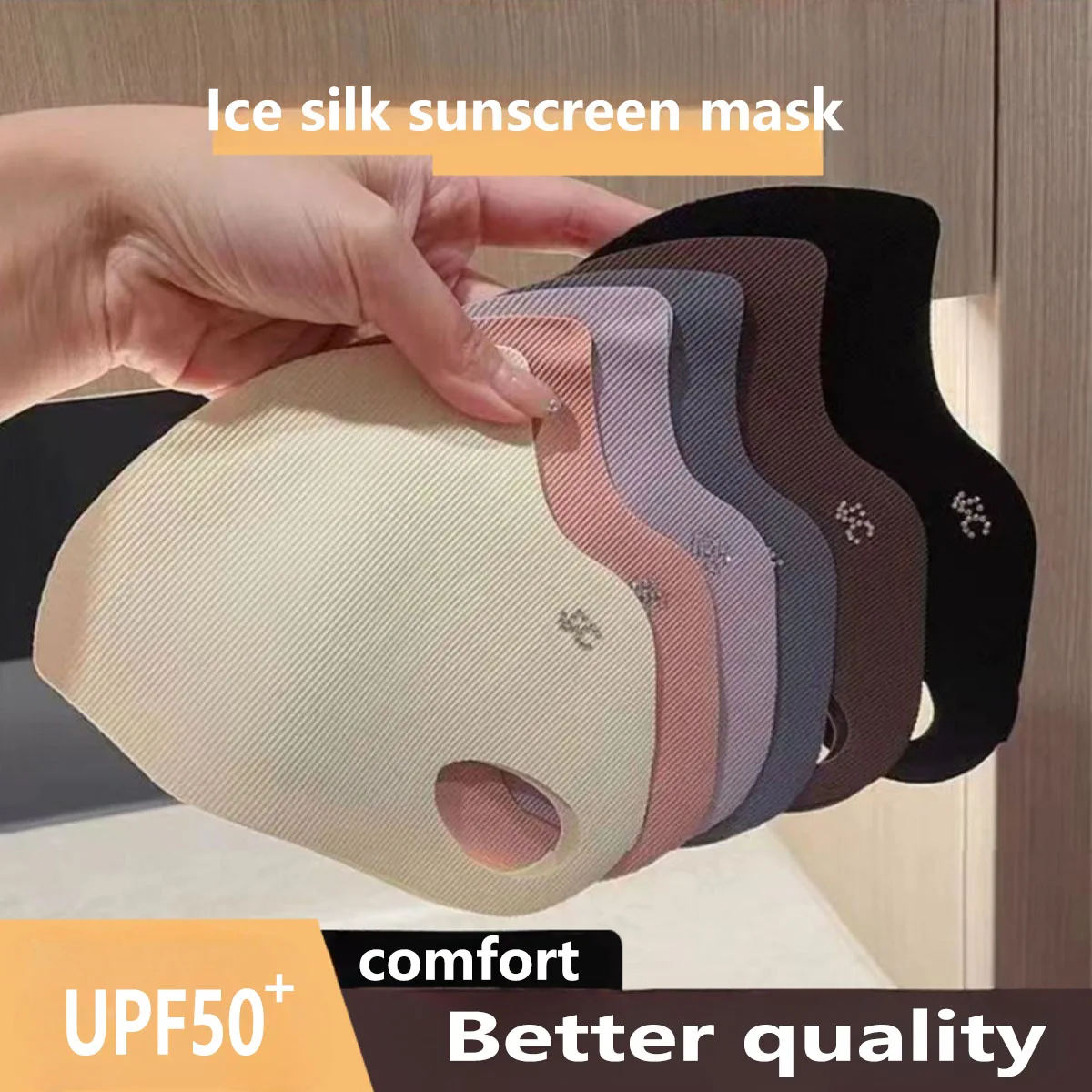 Cloth Face Mask Washable - قناع حرير جليدي بخمسة ألوان للنساء،