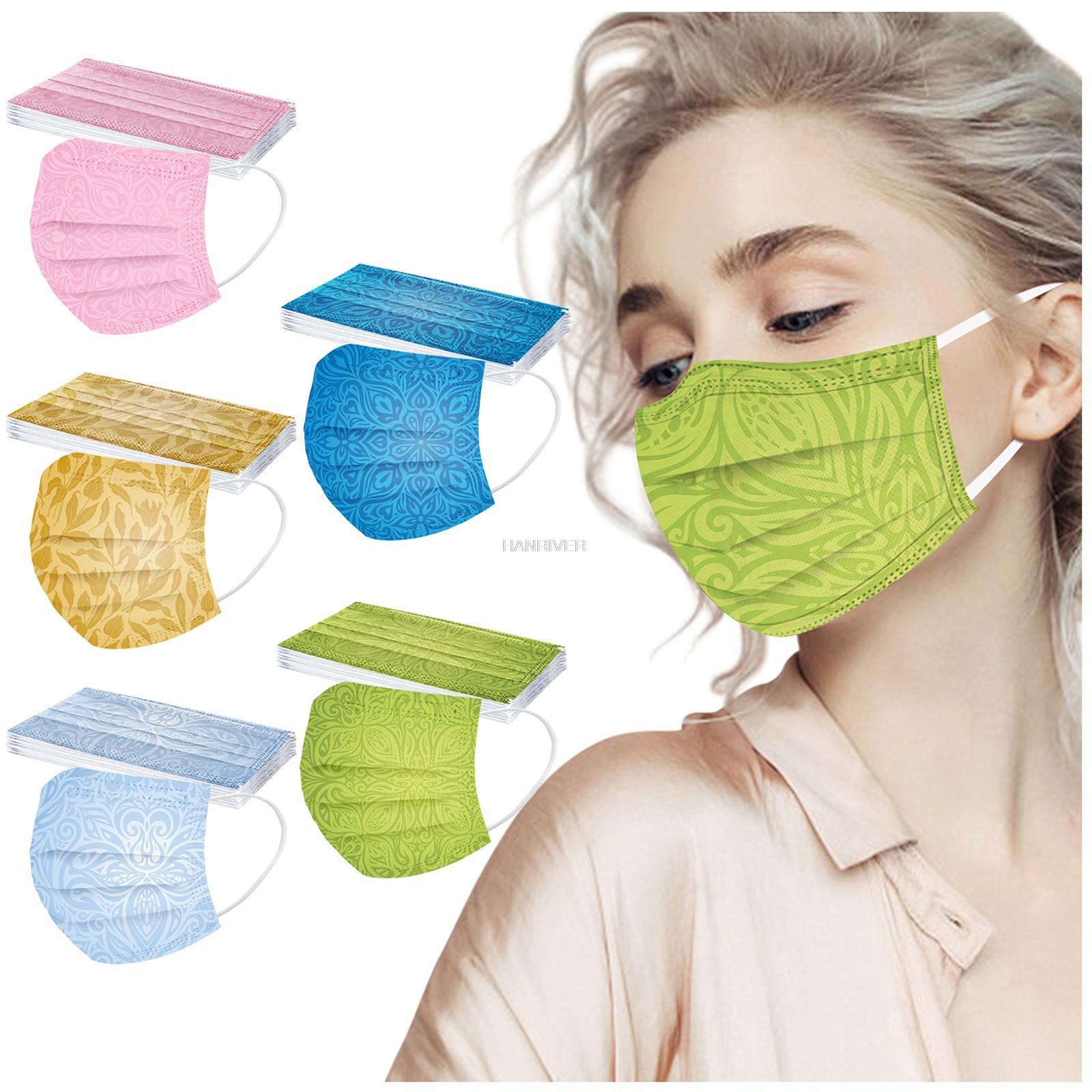 Disposable Surgical Mask - 50 قطعة حزمة من ثلاث طبقات
