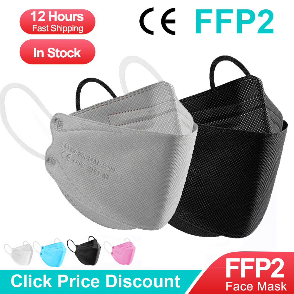 Disposable Surgical Mask - Fpp2 CE قناع واقٍ مضاد للغبار