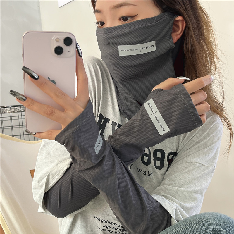 Sports Mask Breathable - 2 قطعة مجموعة الشمس الأشعة فوق