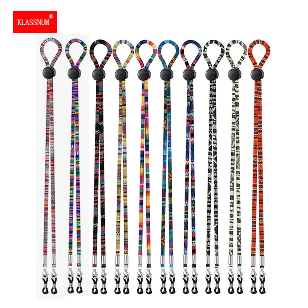 Mask Lanyard Adjustable - قابل للتعديل النايلون يتدلى أقنعة الوجه