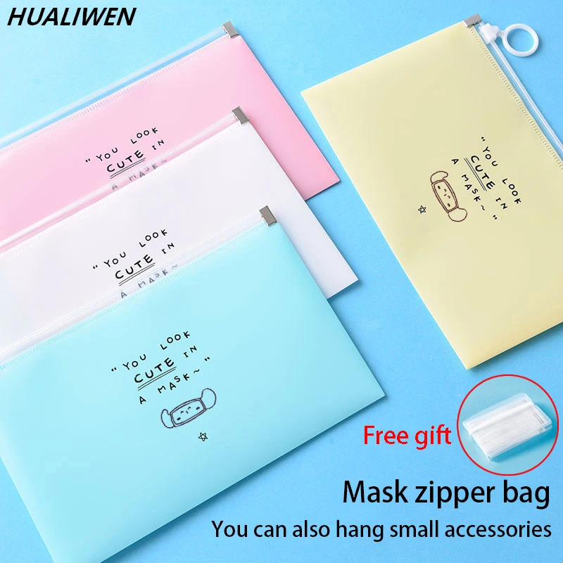 Face Mask Storage Box - صندوق تخزين قناع الوجه المحمول ،