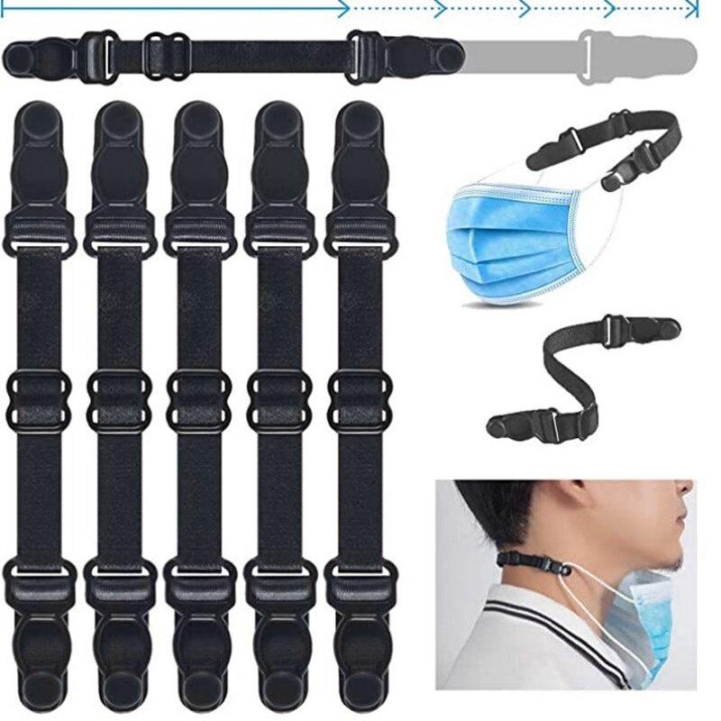 حزام تمديد قناع الوجه القابل ل - مراجعة Mask Lanyard Adjustable وسعره