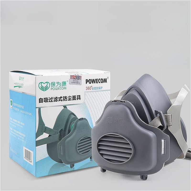 نصف الوجه قناع الغبار تنفس الغ - مراجعة Kn95 Respirator Mask وسعره