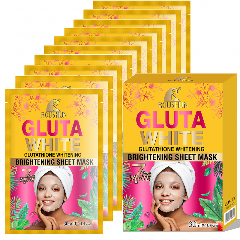 قناع الوجه جلوتا وايت للعناية  - مراجعة Face Mask Storage Box وسعره