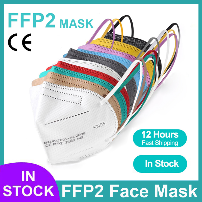 أقنعة FFP2 من 5 طبقات معتمدة م - مراجعة Disposable Mask Blue وسعره