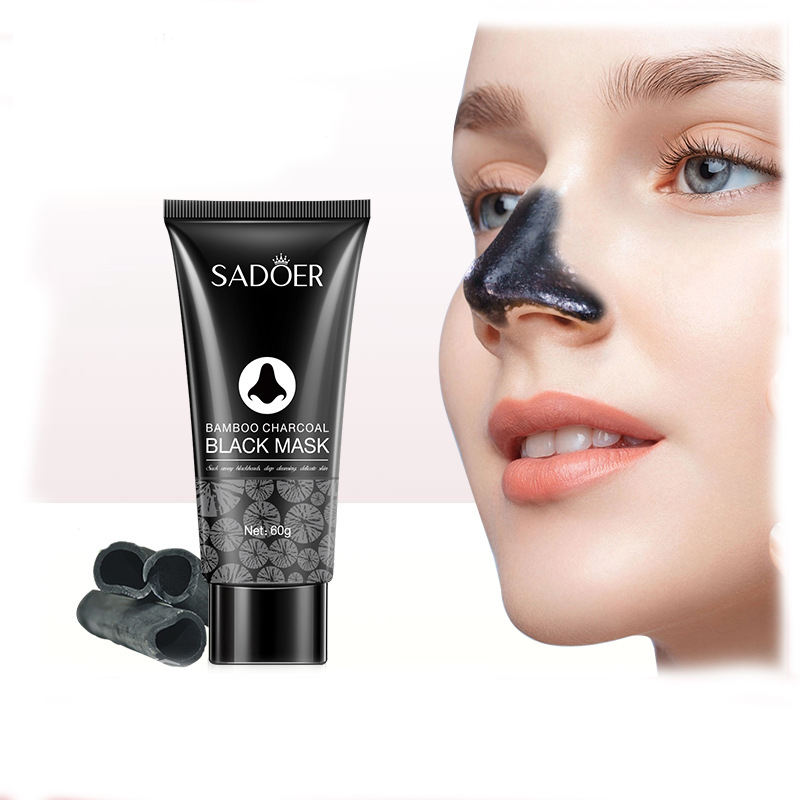 60 جرام لاصقة أنفية لإزالة انس - مراجعة Black Face Mask Pack وسعره
