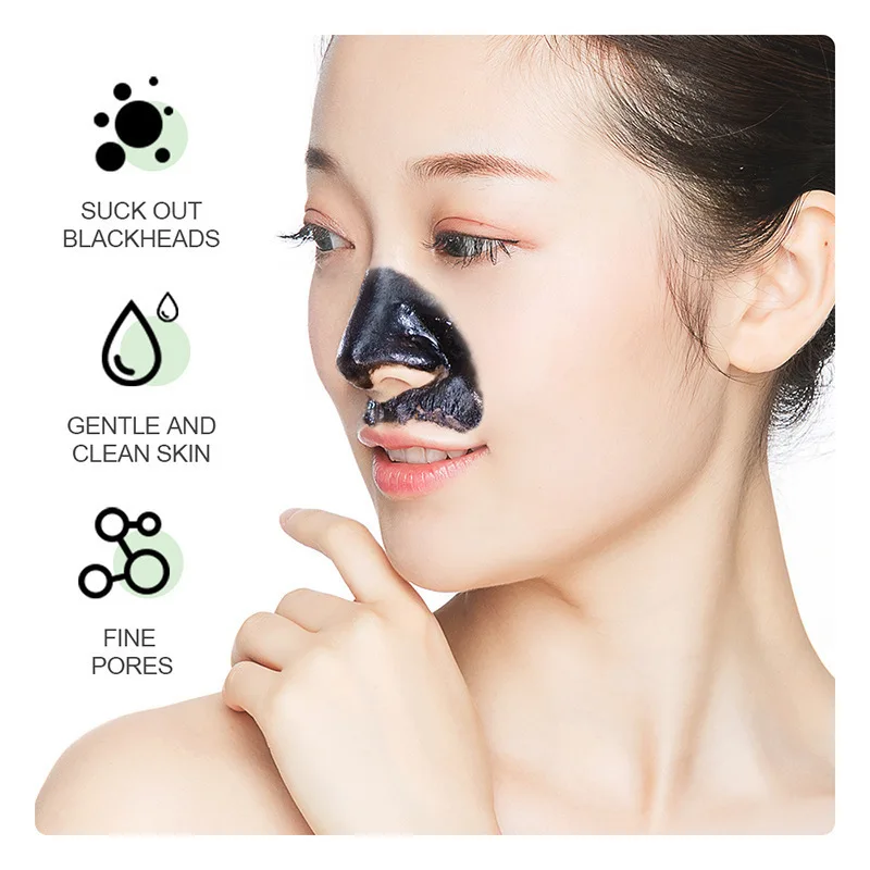 60 جرام لاصقة أنفية لإزالة انس - مراجعة Black Face Mask Pack وسعره