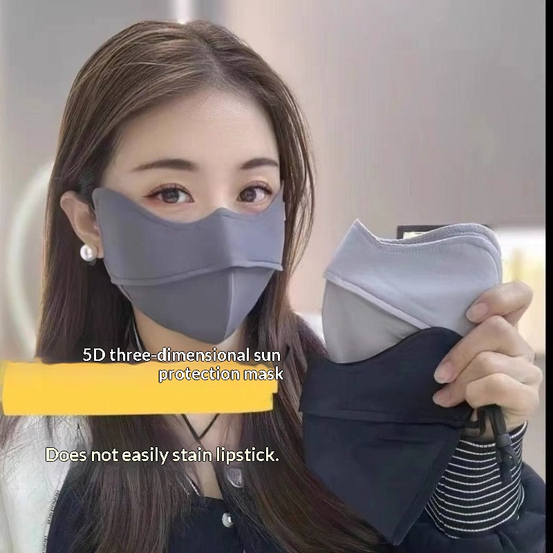 قناع وجه من الحرير الجليدي الص - مراجعة Sports Mask Breathable وسعره
