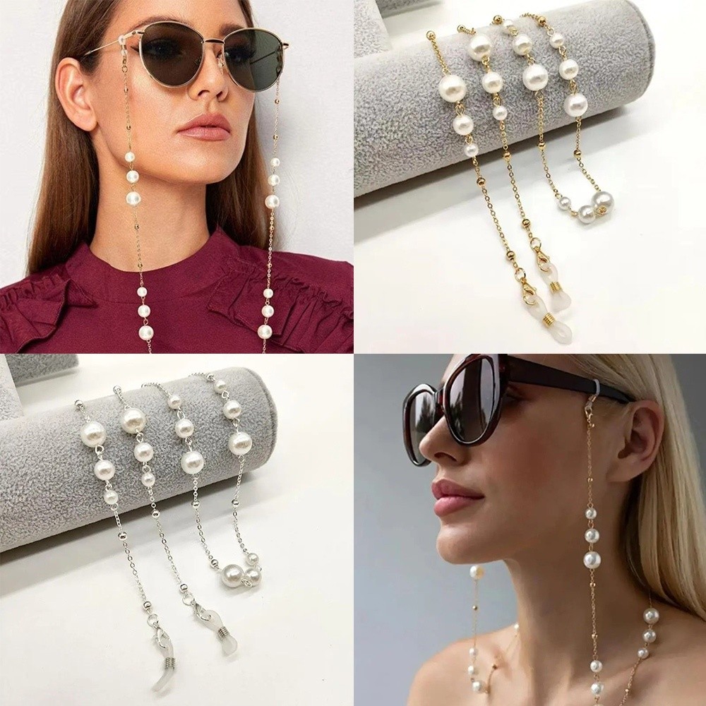 سلسلة نظارات عصرية مزينة باللؤ - مراجعة Mask Lanyard Adjustable وسعره