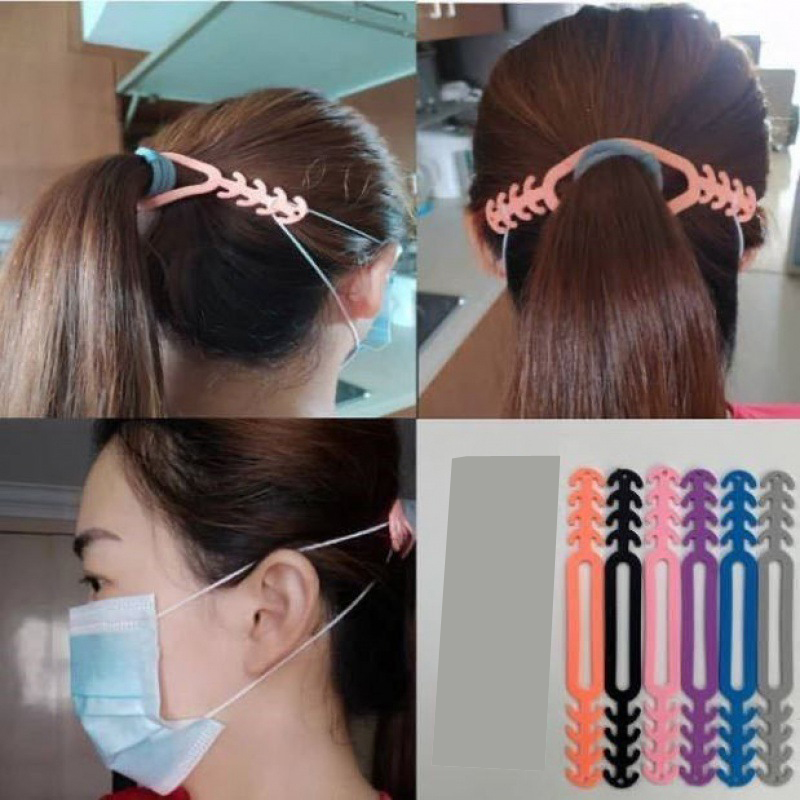 حزام مريح قابل للتعديل لتمديد  - مراجعة Mask Ear Saver Strap وسعره