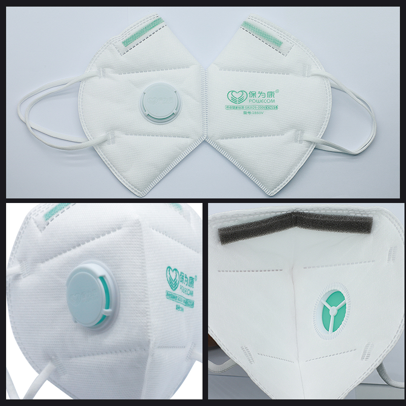 30 قطعة/صندوق POWECOM واقية KN - مراجعة Face Mask Storage Box وسعره