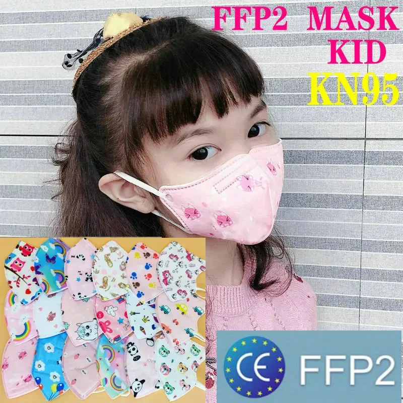 FFP2 CE قناع KN95 الأطفال 5 طب - مراجعة Kn95 Respirator Mask وسعره