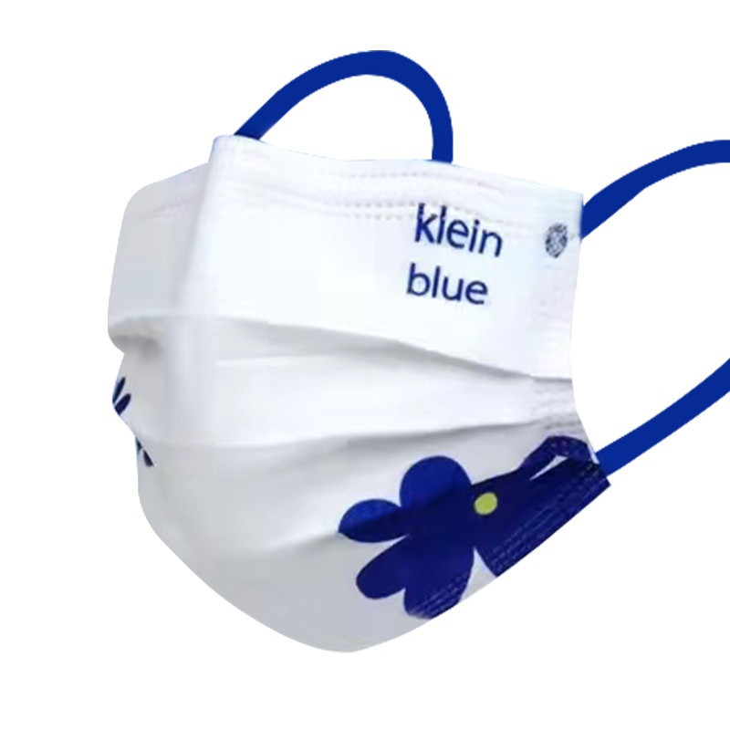 قناع كلاين الأزرق القابل للتصر - مراجعة Disposable Mask Blue وسعره