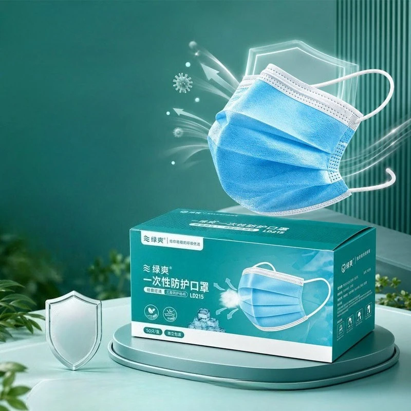 50/100/150 قطعة من أقنعة الوجه - مراجعة Disposable Mask Blue وسعره