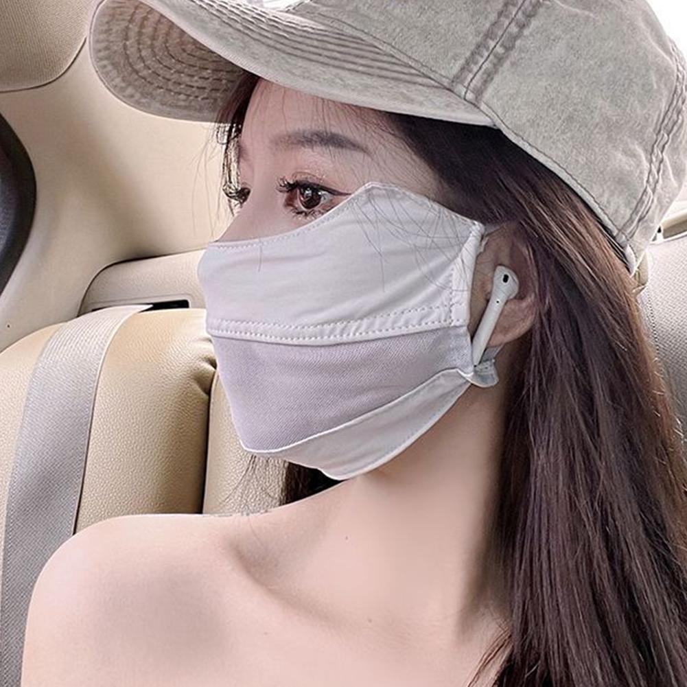 قناع وجه للحماية من الأشعة فوق - مراجعة Cloth Face Mask Washable وسعره