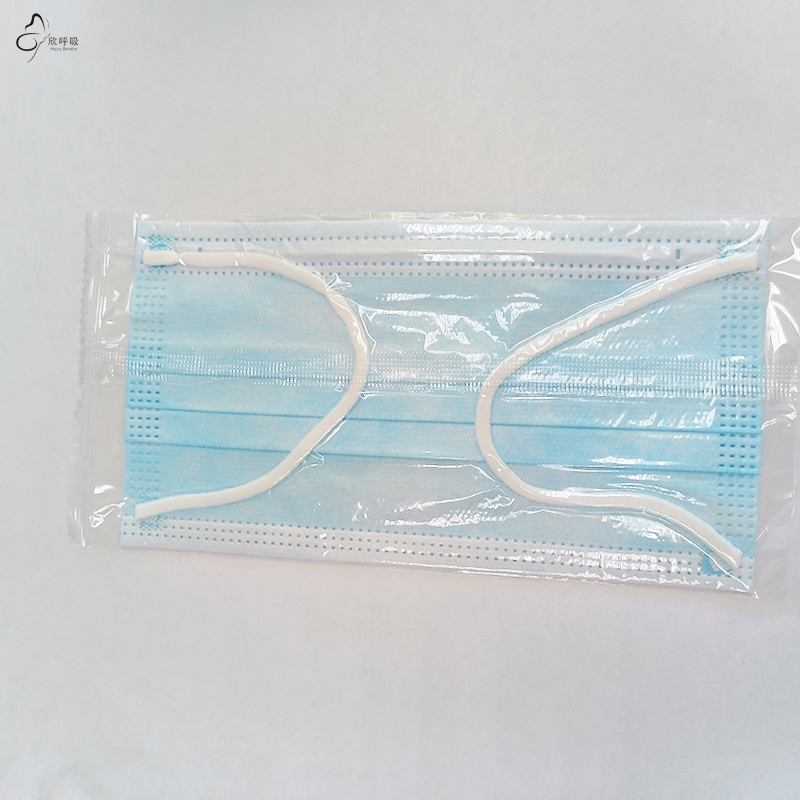 100 قطعة من أقنعة الوجه التي ت - مراجعة Disposable Mask Blue وسعره