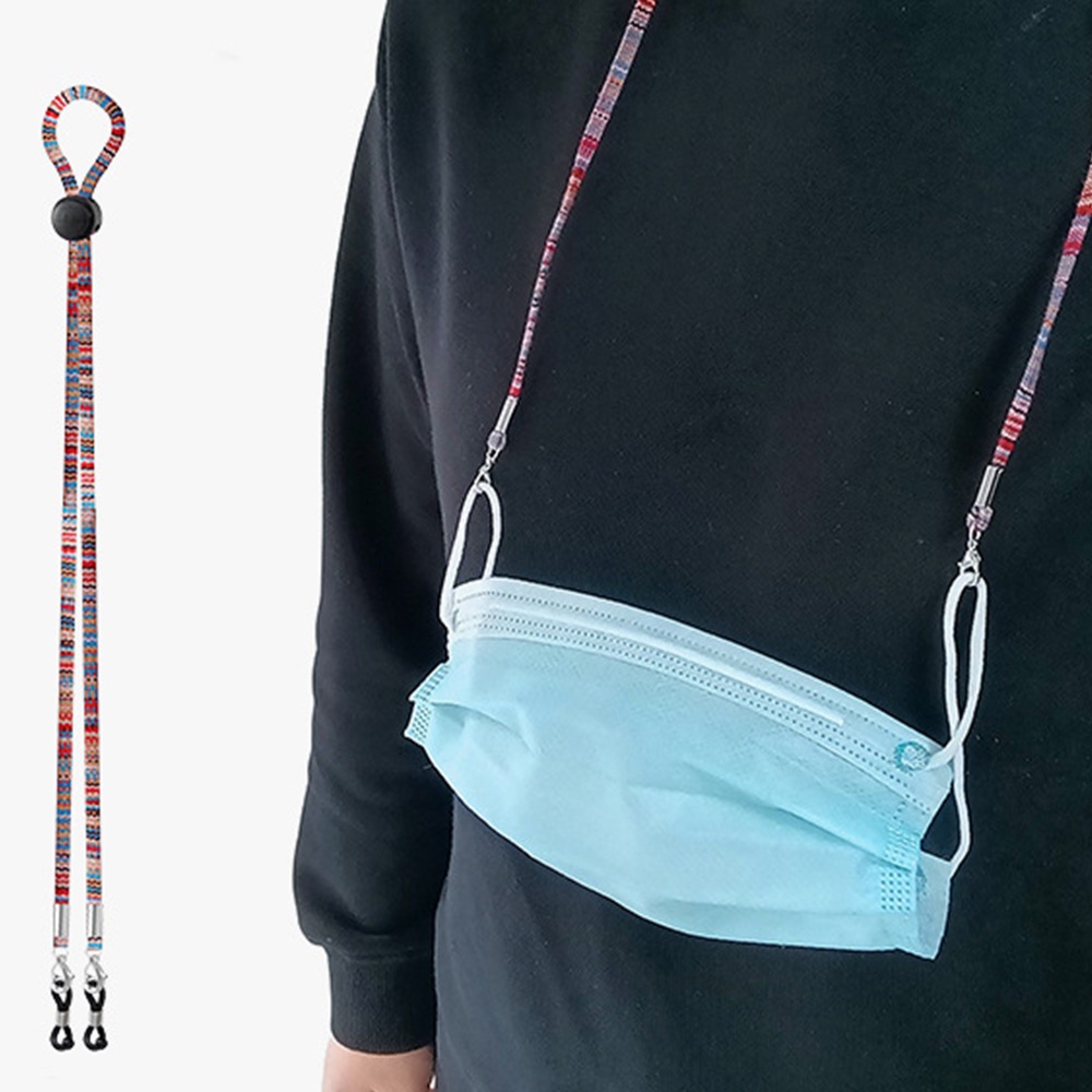قابل للتعديل النايلون يتدلى أق - مراجعة Mask Lanyard Adjustable وسعره