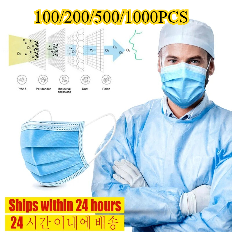 قناع وجه للاستعمال مرة واحدة م - مراجعة Disposable Mask Blue وسعره