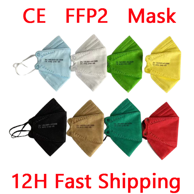 FFP2 قناع FPP2 وافق أقنعة سلام - مراجعة Kn95 Respirator Mask وسعره