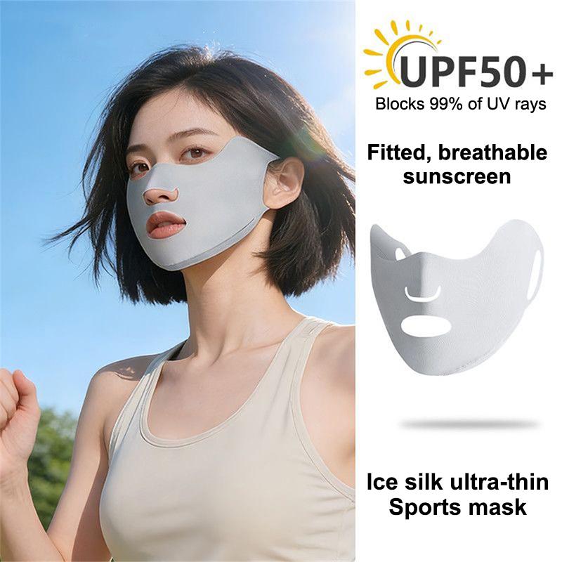 قطعتان من قناع الحرير الجليدي  - مراجعة Kids Face Mask وسعره